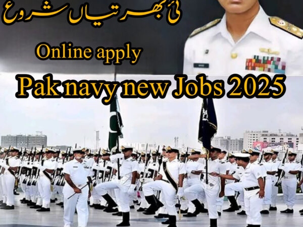Pakistan Navy Sailor A-26 Batch Coming Soon – Expected Eligibility, Branches, Online Apply & Full Details